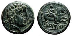 Ancient Coins - CELTIC AE As. EF/EF+. Spearman to right. Circa 120 BC.