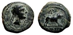 Ancient Coins - CELTIC AE Quadrans. VF+/EF-. Circa 180 BC. Boar.
