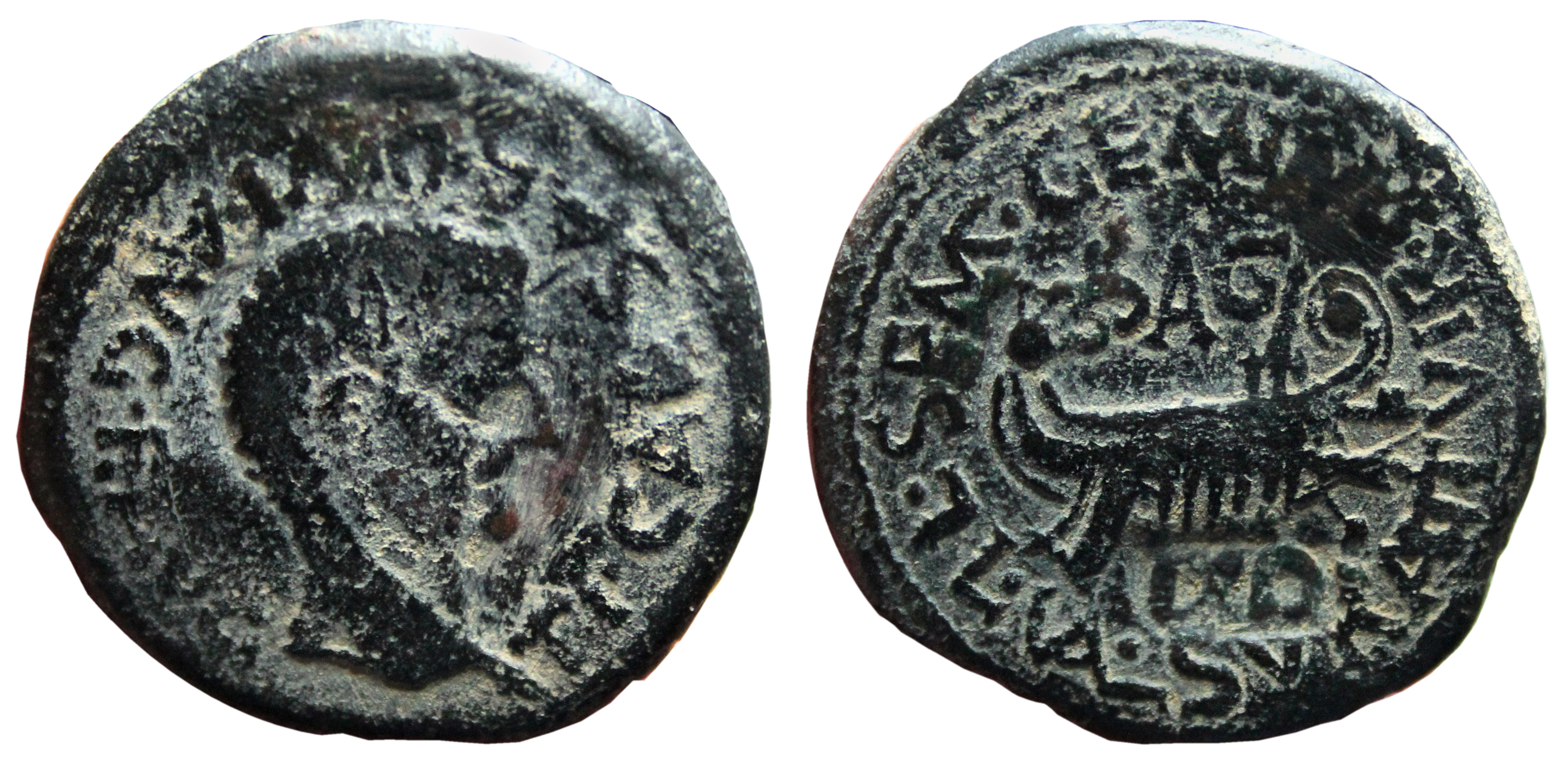 TIBERIUS AE As. VF/VF+. Galley. | Roman Imperial Coins