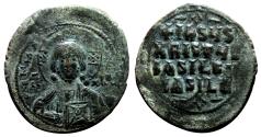 Ancient Coins - Anonymous Byzantine Follis. Basil II & Constantine VIII. AD 976-1028. VF+/EF-. Constantinople.