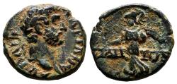 Ancient Coins - SIDE (Pamphylia) AE19. Hadrian. EF-/VF+. Athena.