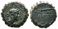 Ancient Coins - DEMETRIOS I AE20. EF-/VF+. Serrate. Artemis.