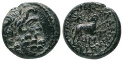 Ancient Coins - ANTIOCH (Syria) AE20. EF-/VF+. Q. Caecilius Metellus Creticus Silanus. Legate.