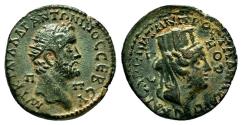 Ancient Coins - ANAZARBOS (Cilicia) AE22. Antoninus Pius. EF/EF-. Tyche. NICE!