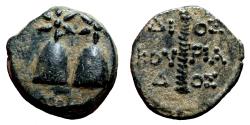 Ancient Coins - DIOSCURIAS (Colchis) AE18. EF-. Circa 105-90 BC. Piloi.