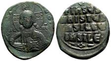 Ancient Coins - Anonymous Byzantine Follis. Basil II & Constantine VIII. AD 976-1028. EF-. Constantinople.