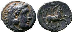 Ancient Coins - PHILIP V AE20. EF-. Macedon. Herakles.