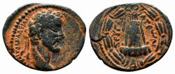 Ancient Coins - ZEUGMA (Commagene) AE22. Antoninus Pius. VF+. Tetrastyle temple.