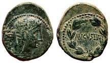 Ancient Coins - ANTIOCH (Syria) AE25. Augustus. EF-. AVGVSTVS - Wreath.
