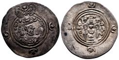 Ancient Coins - SASANIAN KINGS. Khusrau II AR Drachma. EF-. Year 3.