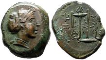 Ancient Coins - KYZIKOS (Mysia) AE27. EF-. Ca. 3rd Century BC. Kore Soteira.