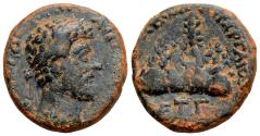 Ancient Coins - CAESAREA (Cappadocia) AE21. Marcus Aurelius. VF+. Mount Argaeus.