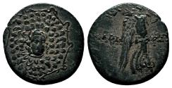 Ancient Coins - MITHRIDATES VI of PONTUS AE21. EF/VF+. Kabeira mint. Gorgon and Niké.