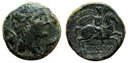 Ancient Coins - CELTIC AE As. VF+/EF. Horseman to right. After 143 b.C.