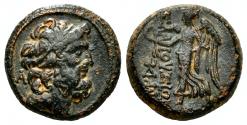 Ancient Coins - ELAIOUSSA-SEBASTE (Cilicia) AE20. EF-/VF+. 1st Century BC.