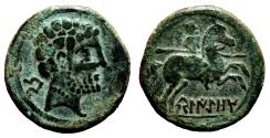 Ancient Coins - CELTIC AE As. EF-. Horseman to right. Circa 120-20 BC.
