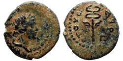 Ancient Coins - ANTIOCH (Syria) AE15. Pseudo-autonomous issue. VF+/EF-. Caduceus.