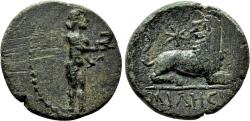 Ancient Coins - MILETOS (Ionia) AE19. EF-. Ethnic MILESION. Recumbent lion.