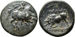 Ancient Coins - MAGNESIA AD MAEANDRUM (Ionia) AE15. EF-. Exekestes, magistrate.
