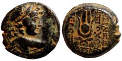 Ancient Coins - ANTIOCHOS VII AE19. VF+/EF-. Eros - Isis Headdress.