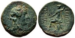Ancient Coins - NIKAIA (Bithynia) AE24. VF+/EF. C. Papirius Carbo, Proconsul. 62-59 BC.