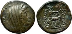 Ancient Coins - BYZANTION (Thrace) AE24. EF-. Alliance with KALCHEDON.