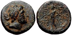 Ancient Coins - SELEUKOS II AE17. VF+/EF-. 246-225 BC. Apollo.