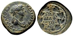 Ancient Coins - PHILADELPHIA (Lydia) AE22. Domitia. VF/VF+. Scarce Empress!
