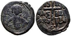 Ancient Coins - Anonymous Byzantine Follis. Romanus III. AD 1028-1034. EF-. Constantinople.