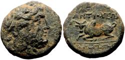 Ancient Coins - ANTIOCHIA AD MAEANDRUM (Caria) AE17. EF-/EF. 2nd Century BC. Zebu.