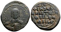Ancient Coins - Anonymous Byzantine Follis. Basil II & Constantine VIII. AD 976-1028. VF+/EF-. Constantinople.