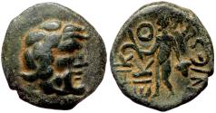Ancient Coins - EIKONION (Lycaonia) AE17. EF-. 1st Century BC. Perseus.