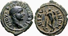 Ancient Coins - BIZYA (Thrace) AE20. Philip II. EF-. Genius.