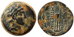 Ancient Coins - SELEUKEIA PIERIA (Syria) AE15. VF+/EF-. 2nd-1st century BC. Uncommon issue.