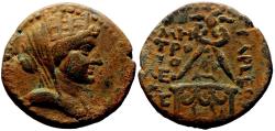 Ancient Coins - TARSOS (Cilicia) AE22. VF+. Tyche - Sandan.