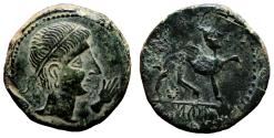 Ancient Coins - CELTIC AE As. EF-. Sphinx. 2nd Century BC.