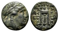 Ancient Coins - ANTIOCHOS II AE16. EF-/EF. Apollo - Tripod.