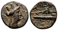 Ancient Coins - ARADOS (Phoenicia) AE18. VF+/EF-. Prowl and Poseidon.