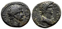 Ancient Coins - ATTAIA (Mysia) AE17. Trajan. EF-/VF+. Demos.