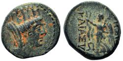 Ancient Coins - APAMEIA ON THE AXIOS (Syria) AE18. EF/EF-. 1st century BC. Nike.
