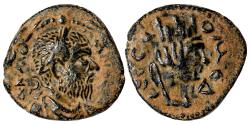 Ancient Coins - EDESSA (Mesopotamia) AE18. Macrinus. EF-. Tyche.