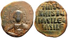 Ancient Coins - Anonymous Byzantine Follis. Basil II & Constantine VIII. AD 976-1028. EF-/EF. Constantinople.