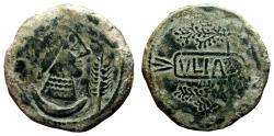 Ancient Coins - ROMAN-CELTIC AE As. EF-/VF+. 2nd Century BC. RARE and NICE!
