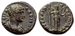 Ancient Coins - PERGE (Pamphylia) AE14. Hadrian. EF-/EF. Artemis.
