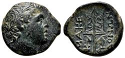 Ancient Coins - PHILIP V - PERSEUS (Macedon) AE22. EF/EF-. 187-168 BC. Strimon.