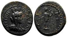 Ancient Coins - THESSALONICA AE21. EF-/VF+. Pseudo-autonomous issue, ca. AD 138-161. Kabeiros.