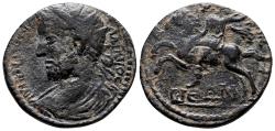 Ancient Coins - APHRODISIAS (Caria) AE25. Gallienus. VF+. Emperor.