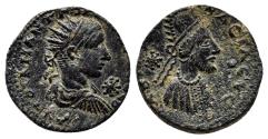 Ancient Coins - OSHROENE KINGDOM AE22. Abgar X and Gordian III. EF-/VF+. Edessa mint.
