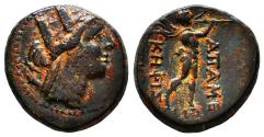 Ancient Coins - APAMEIA (Phrygia) AE18. EF-. Ca. 88-40 BC. Tyche - Marsyas.