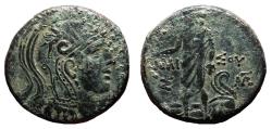 Ancient Coins - AMISOS (Pontos) AE28. EF-. Perseus - Gorgoneion.